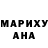 МЕТАДОН кристалл Rodante Esteban