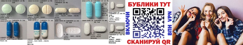 Ecstasy louis Vuitton  гидра   Новокубанск  где можно купить  