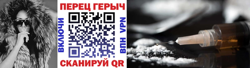 ГЕРОИН Афган Новокубанск