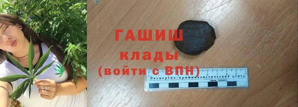 герыч Алексеевка