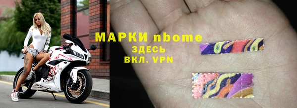 a pvp Алексин