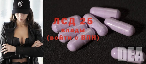 a pvp Алексин