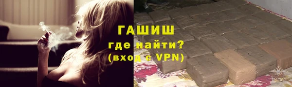 герыч Алексеевка