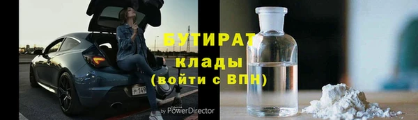 a pvp Алексин