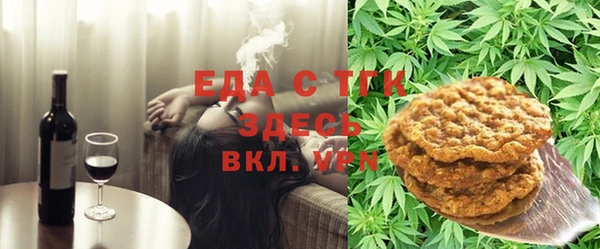 соль курить ск Алзамай