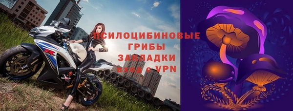 герыч Алексеевка