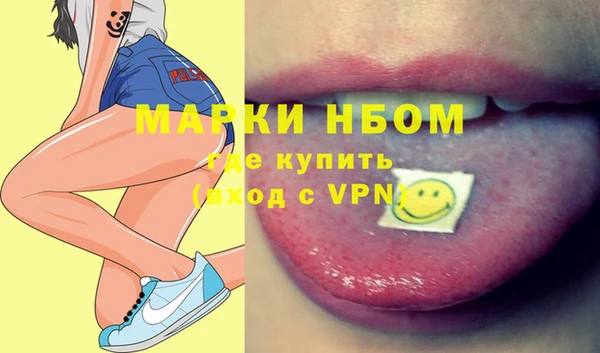 соль курить ск Алзамай