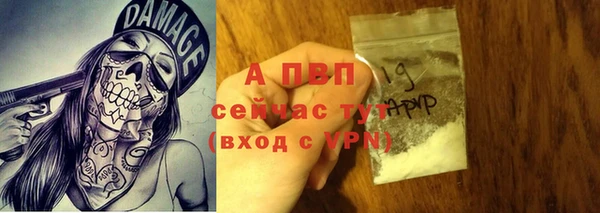 не бодяженный Новокубанск
