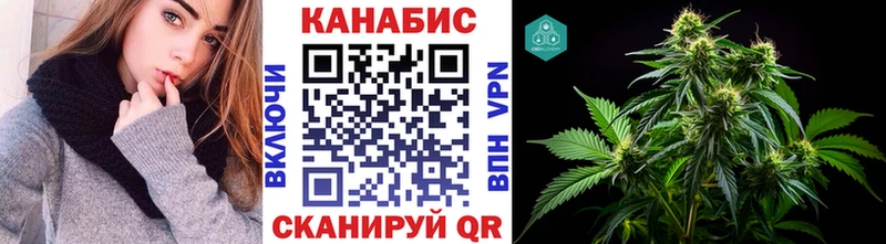 ссылка на мегу сайт  Новокубанск  Бошки Шишки MAZAR  закладки 